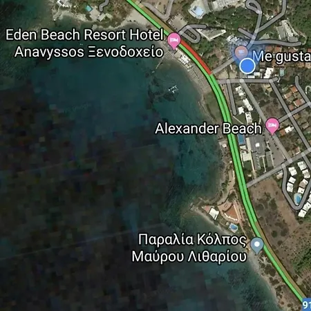 Me Gusta By The Sea Διαμέρισμα