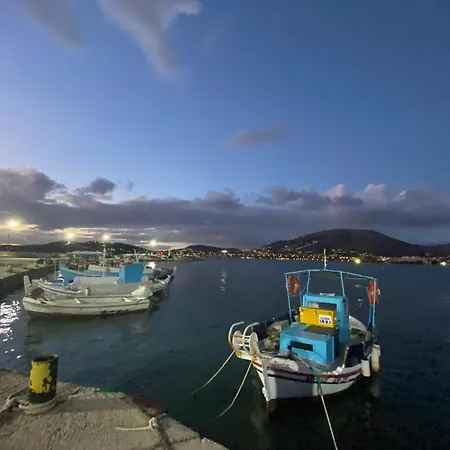 Me Gusta By The Sea Ανάβυσσος