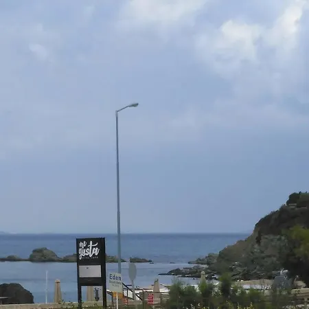Me Gusta By The Sea * Ανάβυσσος